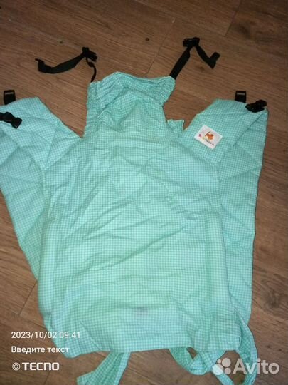 Слинг-рюкзак