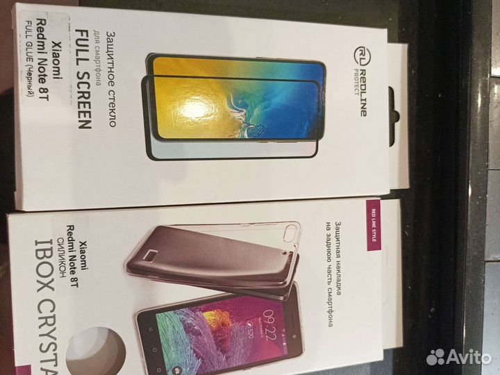 Стекла + чехлы для телефона