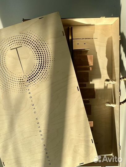 Дизайнерская полка шкатулка для часов 