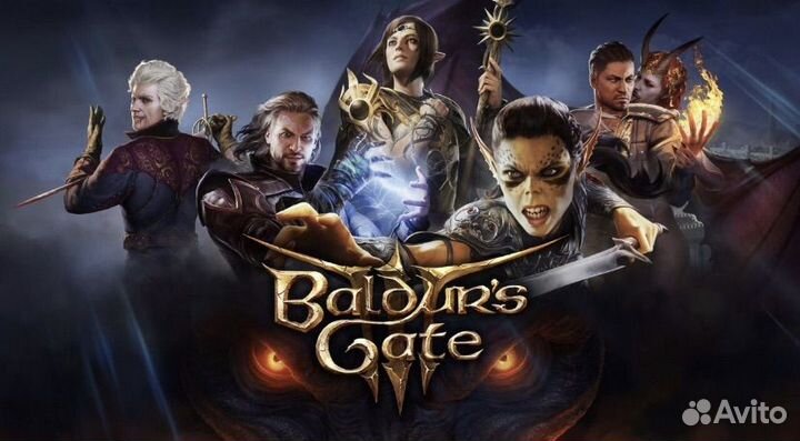 Baldurs Gate 3 Deluxe Edition на ps 5