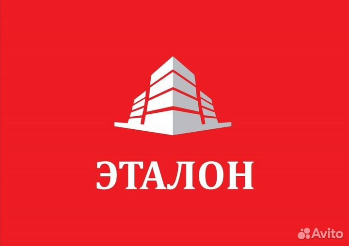 Подсобный рабочий