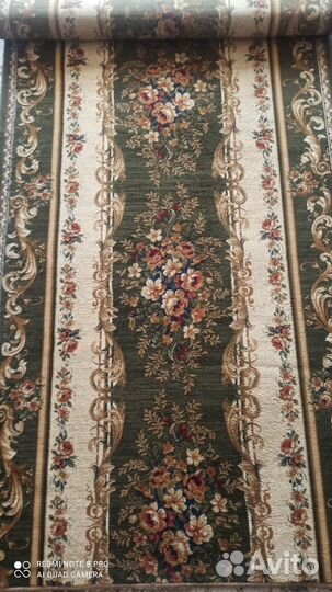 Ковры паласы бу