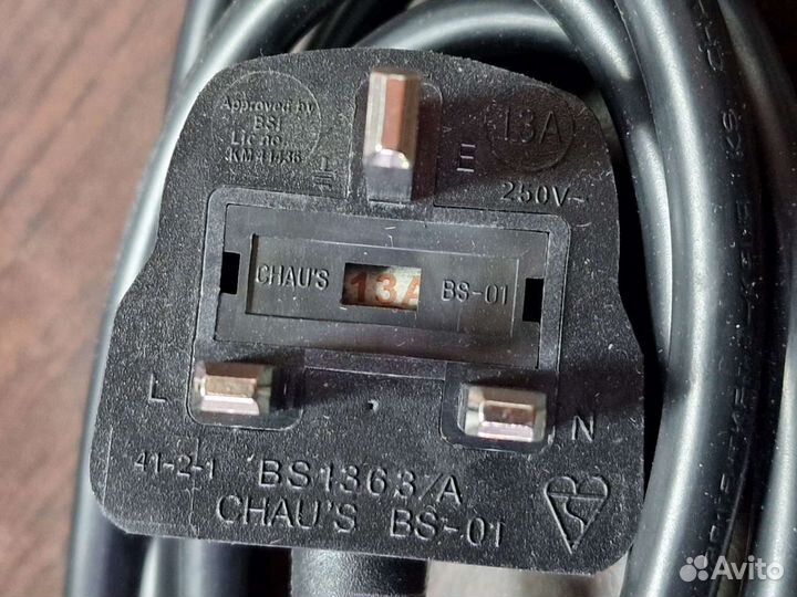 Кабель питания IEC C19 / BS 1363 (G) 3x1.5mm, 2.5m