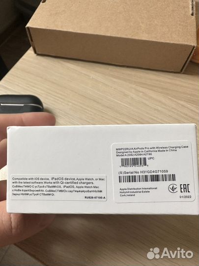 Apple airpods pro