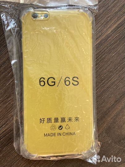 Чехол на iPhone 6s