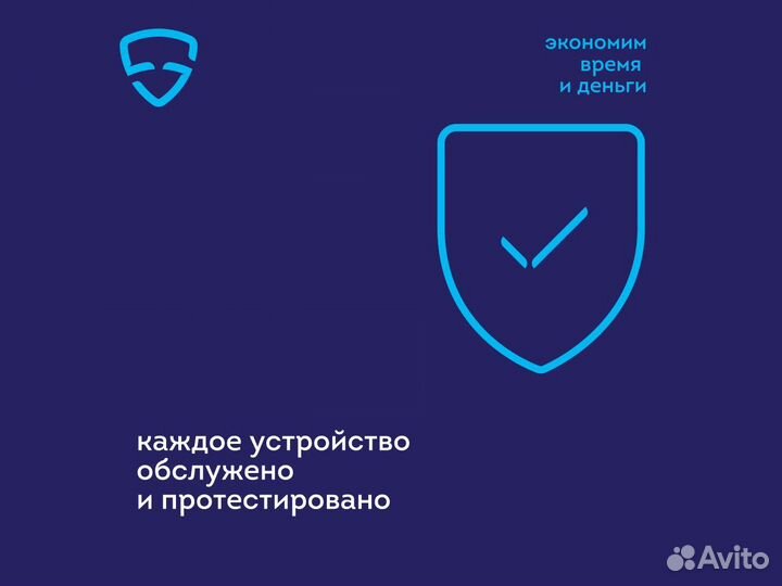 Блок питания ноутбука Samsung 5.5x3.0 19V 4.74A