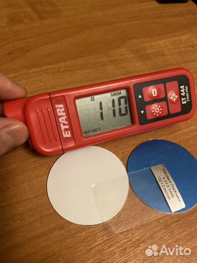 Аренда толщиномера