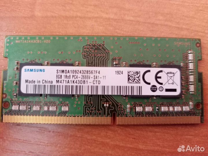 Оперативная память для ноутбука ddr4 8gb