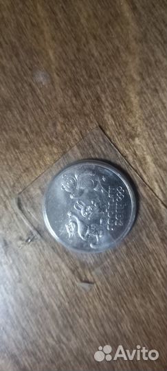 Коллекционные монеты