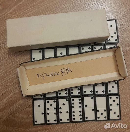 Домино. Пластмасса. 1978. СССР