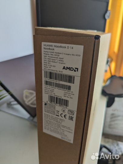 Huawei matebook d14 r5 4500u/8gb/512gb