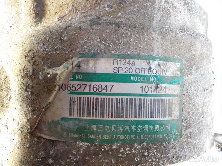 Компрессор кондиционера Грэт Волл Дир 2.2