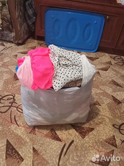 Вещи пакетом