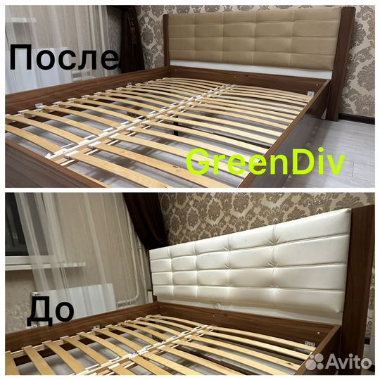 Перетяжка и реставрация мягкой мебели