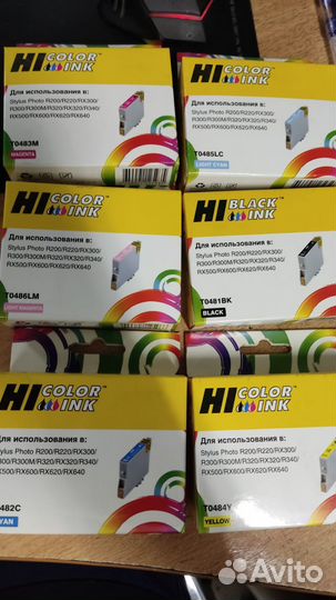 Набор картриджей для Epson R200/R300