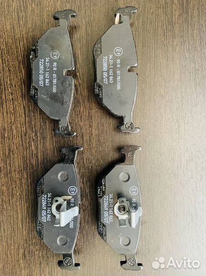 Тормозные колодки BMW E 39