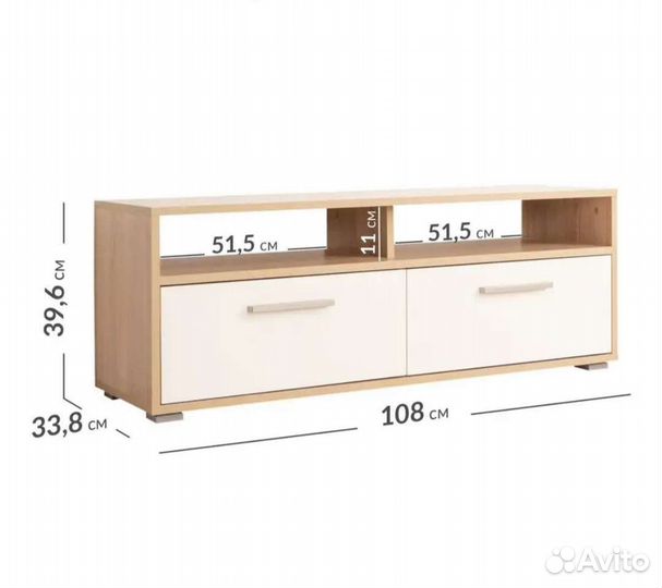 Тумба под телевизор