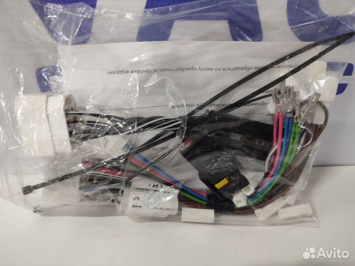 Устройство автом. управления света 00001-7504331-0