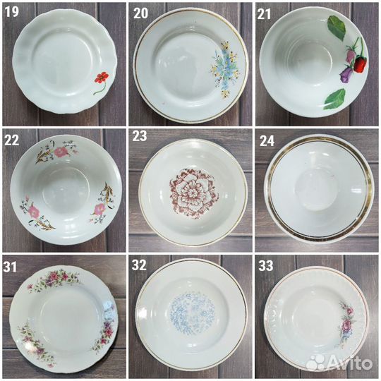 Посуда тарелки салатники СССР