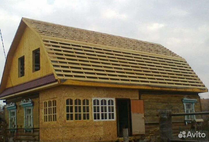 Строительство