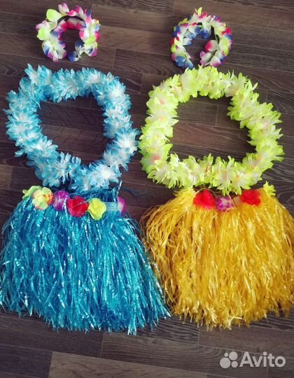 Атрибуты для гавайской вечеринки