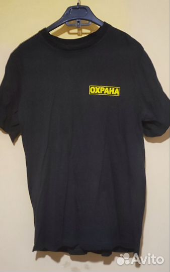 Полный комплект форма охранника черная 50-52