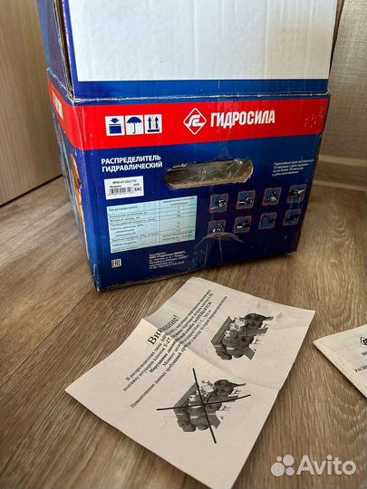 Насос Нш 32 левый