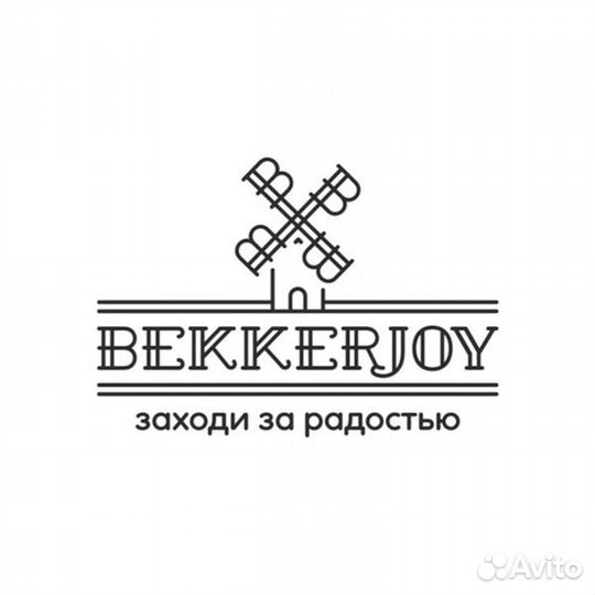 Старший кладовщик