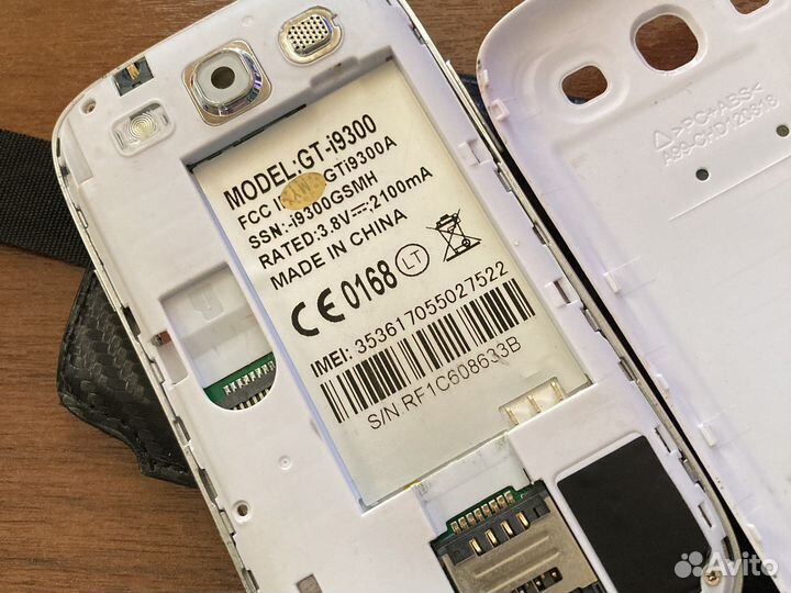Samsung Galaxy S III gt i9300