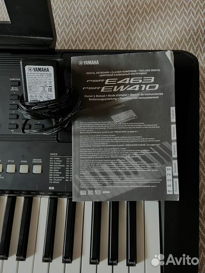 Yamaha PSR-E463