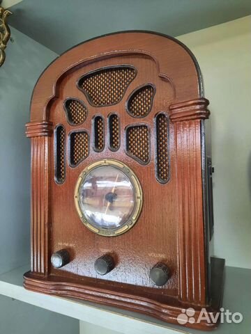 Радио немецкий