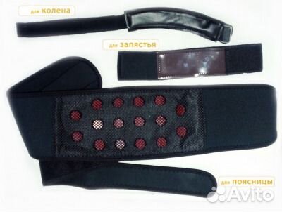 Магнитные ленты под колено, запястье, пояс