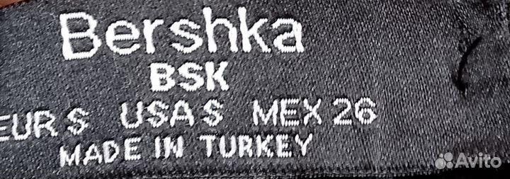 Брюки bershka для девочки 152-154