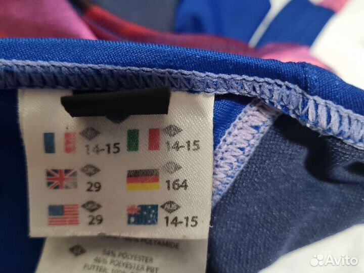 Купальник р 14-15 arena, ласты р 36-38