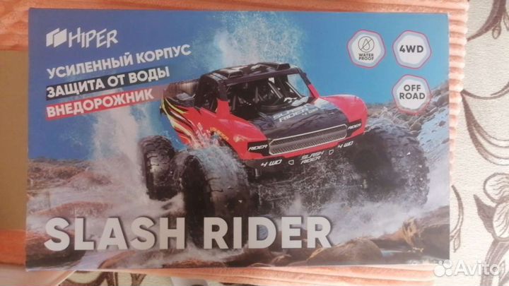 Машина на радиоуправлении