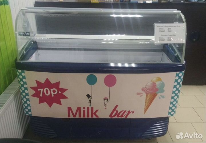Витрина морозильная для мороженного