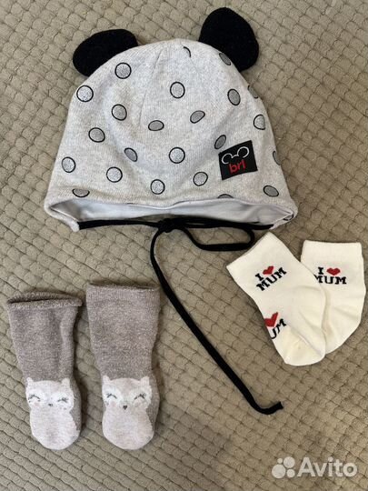 Продам вещи на 1-2 года