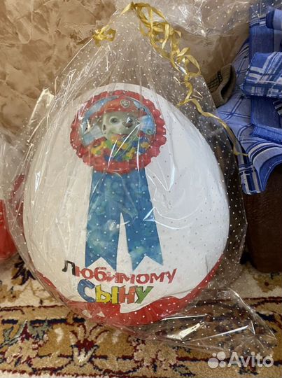 Подарок огромный киндер