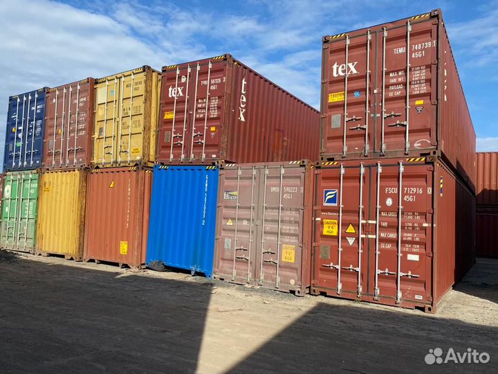 Морской контейнер 20 футов бу