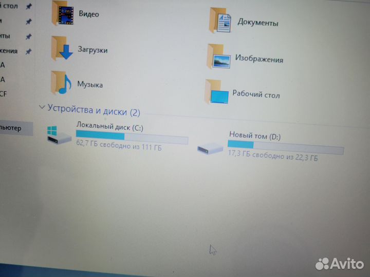Ультрабук lenovo