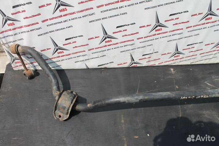 Стабилизатор перед w210 Мерседес