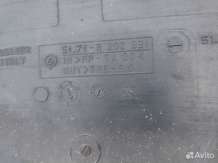 Воздухозаборник радиатора бмв E46