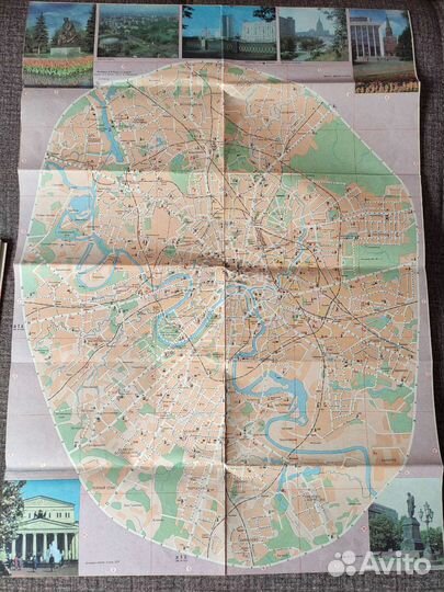 Туристическая схема СССР