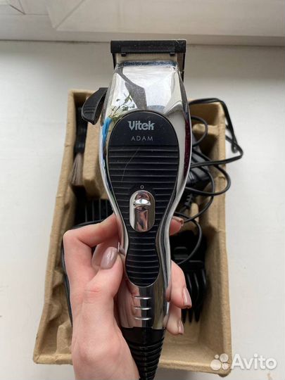 Машинка для стрижки