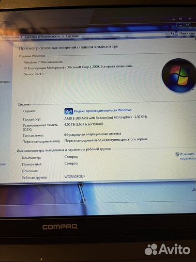 Ноутбук compaq presario cq57