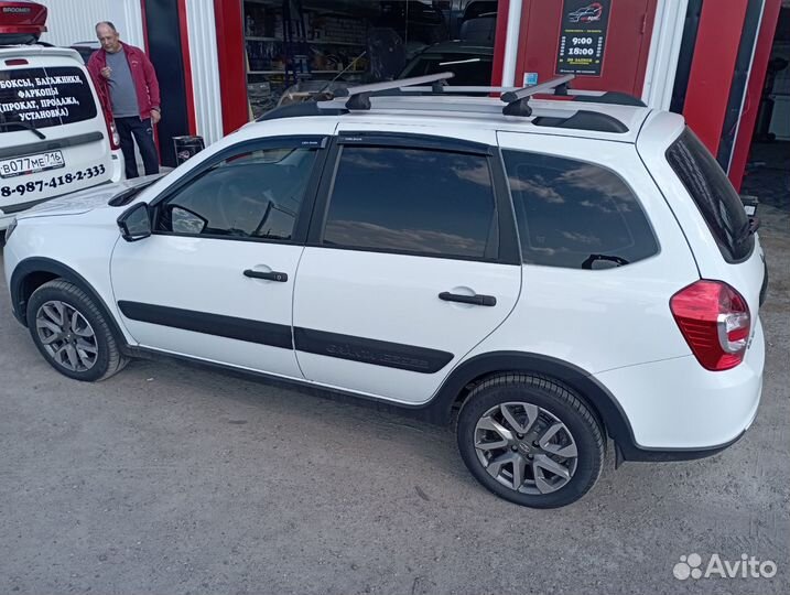 Багажник на крышу Лада Гранта Кросс аэро