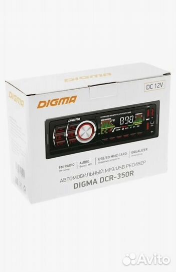 Автомагнитола digma