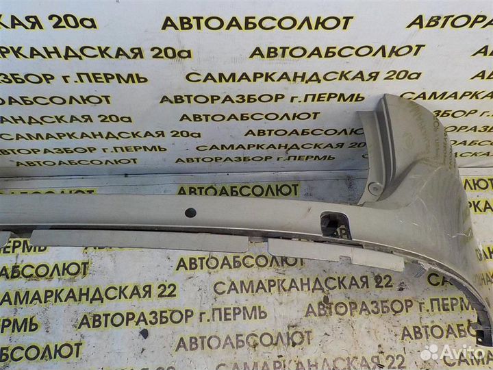 Бампер задний Volvo XC60 I 2008-2017