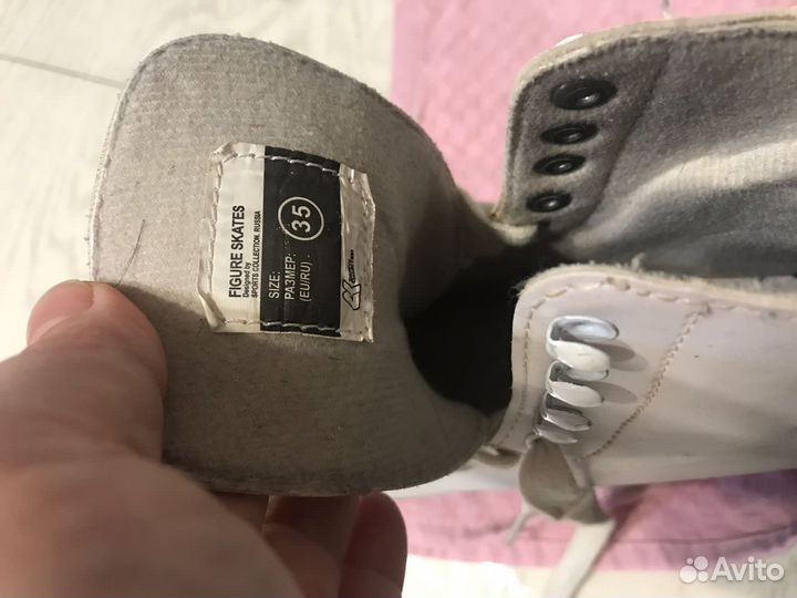Коньки фигурные 35 размер