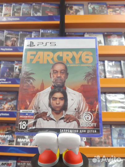Far Cry 6 PS5